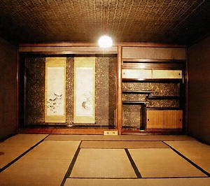 旧林家住宅 離れ