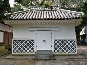 飯野八幡宮 宝蔵