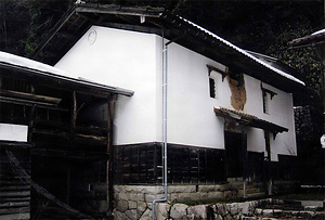 櫻井家住宅（島根県仁多郡仁多町上阿井） 文久土蔵