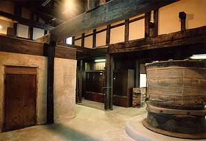 旧三上家住宅（京都府宮津市河原） 釜場