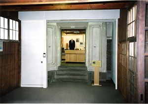 旧津島家住宅 文庫蔵