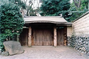 旧磯野家住宅 表門