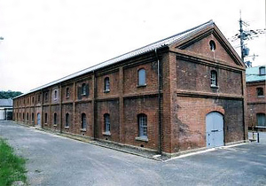 舞鶴旧鎮守府倉庫施設 舞鶴海軍兵器廠弾丸庫並小銃庫