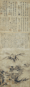 紙本墨画渓陰小築図