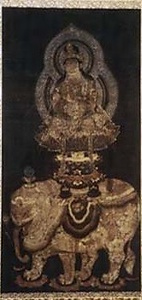 絹本著色普賢菩薩像