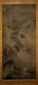 絹本著色夏景山水図