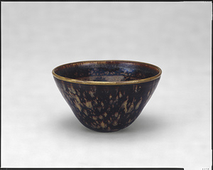 玳玻天目茶碗