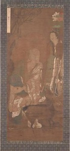 絹本著色羅漢図