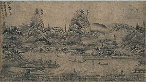 紙本墨画西湖図