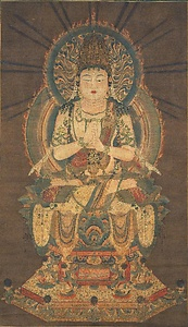 絹本著色大日如来像