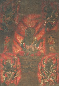 絹本著色五大明王像