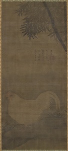 絹本淡彩竹鶏図〈蘿窓筆／自賛アリ〉