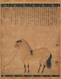 紙本著色駿馬図〈／周麟賛〉