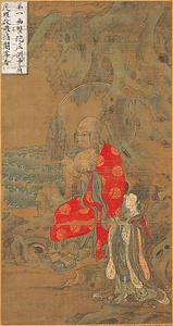 絹本著色十六羅漢像