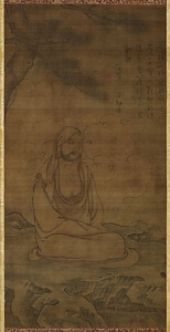 絹本墨画淡彩達磨図