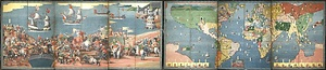 紙本著色レパント戦闘図・世界地図〈／六曲屏風〉