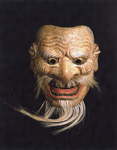 能面大悪尉（伝赤鶴作）