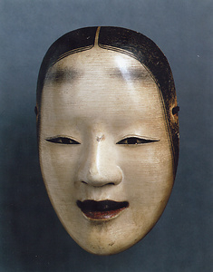 能面増（節木）（伝増阿弥作）