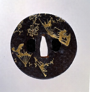 破扇散鐔〈無銘林又七／〉