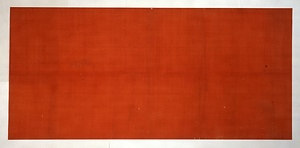 鸚鵡形毯代〈紅草花文臈纈平絹／〉