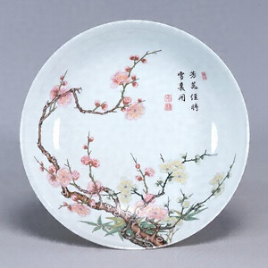 粉彩梅竹図皿〈雍正年製／〉
