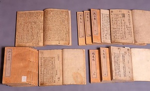 足利学校旧鈔本