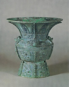 犠首饕餮〓鳳文尊