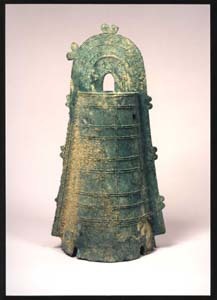 突線袈裟襷文銅鐸／滋賀県野洲郡野洲町小篠原大岩山出土