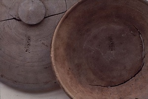 岐阜県老洞一号窯跡出土品