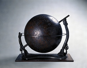 天球儀〈（渾天新図）／（銅製）〉