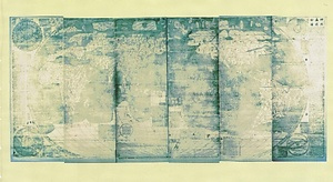 坤輿万国全図〈（版本）／〉