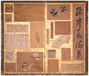 坂本龍馬関係資料