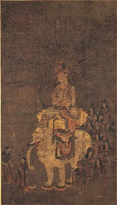 絹本著色普賢十羅刹女像