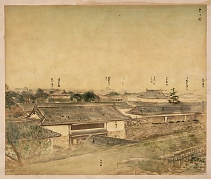 旧江戸城写真帖（六十四枚）