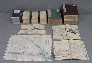 松浦武四郎関係資料