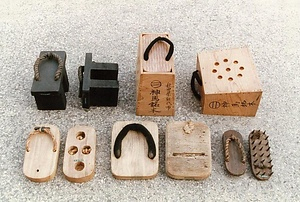 はきものコレクション