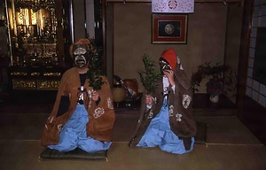 能登のアマメハギ