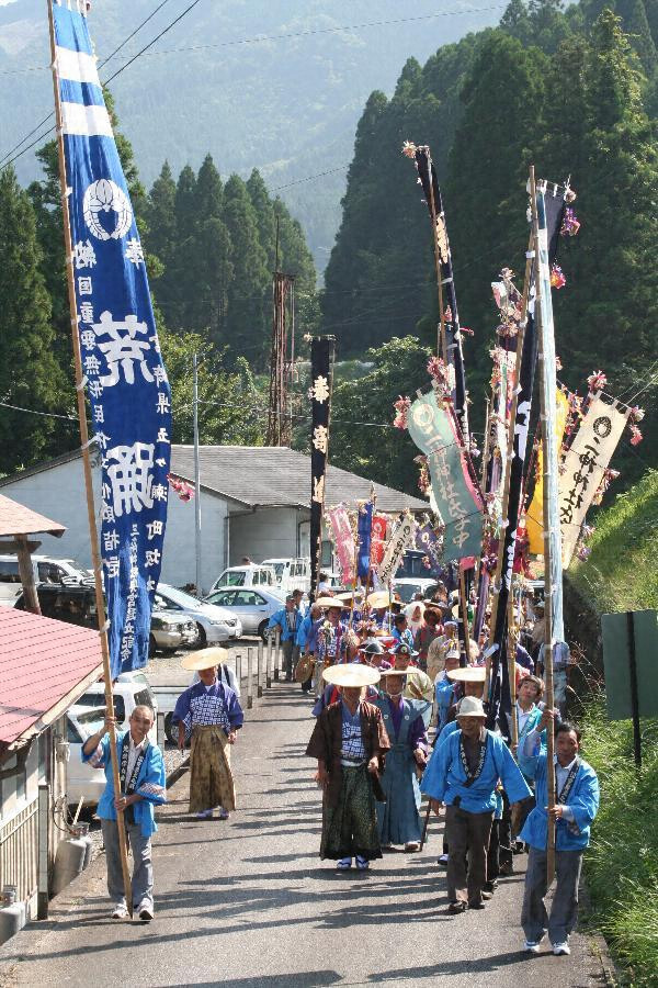 五ケ瀬の荒踊 ごかせのあらおどり