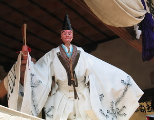 下長磯の式三番