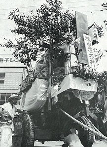 伊勢の「白石持ち」行事