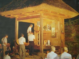 伊予の茶堂の習俗