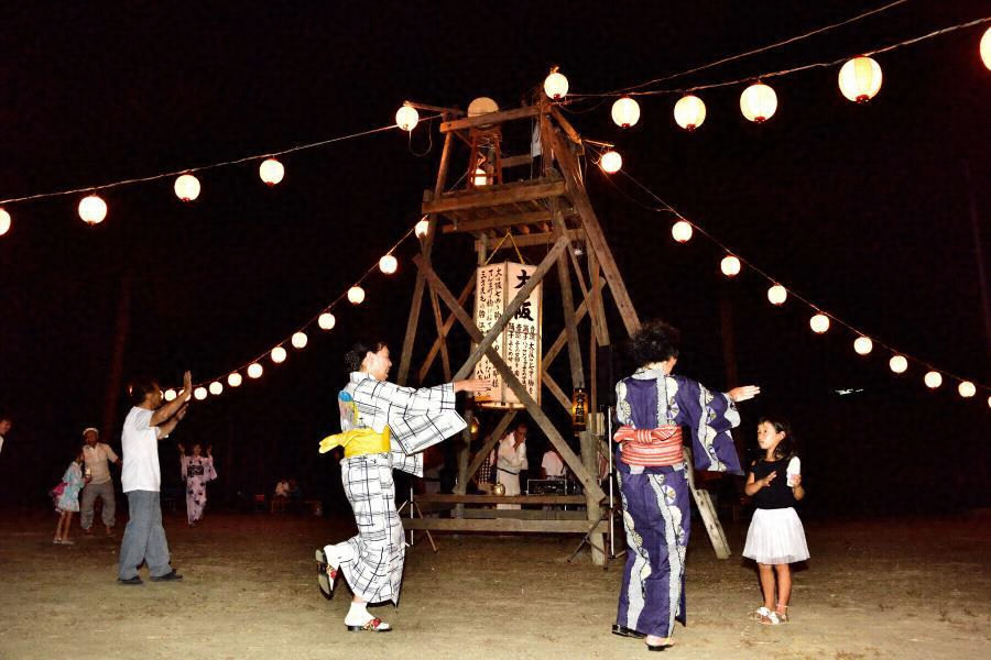 大の阪 だいのさか