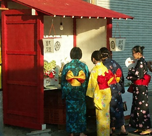 名喜里祇園祭の夜見世