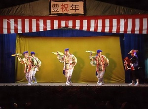 宜野座の八月あしび