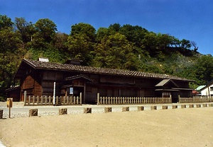 旧下ヨイチ運上家