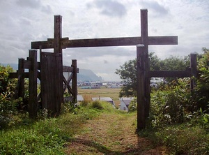 庄内藩ハママシケ陣屋跡