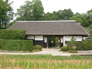 佐久良東雄旧宅