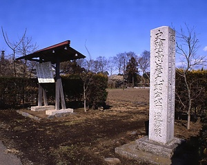 高山彦九郎宅跡<BR/>　附　遺髪塚