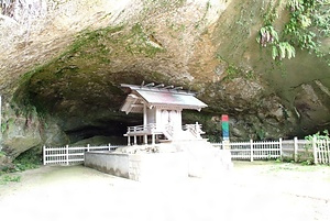 大境洞窟住居跡