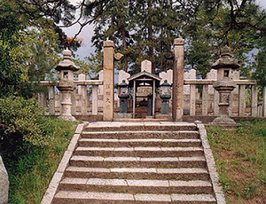 武田耕雲斎等墓